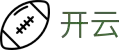 开云·体育（官网）-官方登录入口 - KAIYUN SPORTS