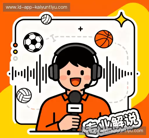 我们的品牌价值